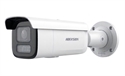 AcuSense Varifocal Bullet Network Camera-Lateral