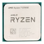 AMD ryzen 7 5700X 2