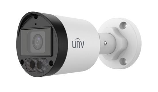 8M Analog Bullet Security Camera-Side View