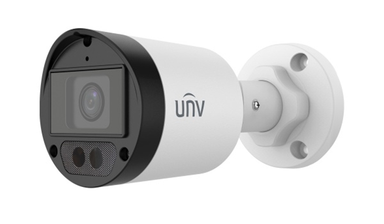 8M Analog Bullet Security Camera-Side View