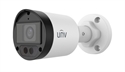 8M Analog Bullet Security Camera-Side View