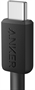 Anker 322 cable USB C VIEW