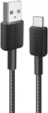 Anker 322 - USB Cable, USB Type-A to USB Type-C Male, USB 2.0, 1m, Black
