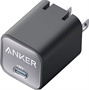 Anker 511 Nano 3 30W Wall Charger - A2147J11 - Left Side View