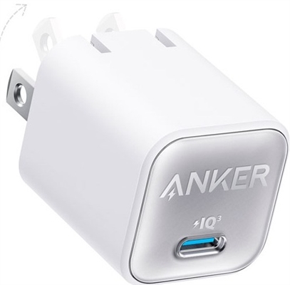 Anker 511 Nano 3 30W Wall Charger - A2147J21 - right side view