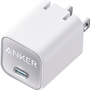 Anker 511 Nano 3 30W Wall Charger - A2147J21 - left side view