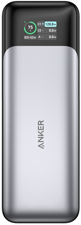 ANKER 737 FRONT VIEW