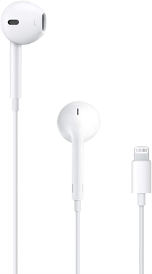 Apple Earpods Cable View