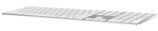 Apple Magic Keyboard View Front