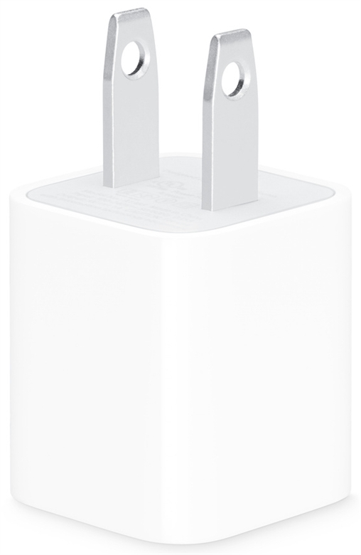 Apple MD810E/A USB Power Adapter - Front Isometric View