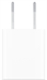Apple MD810E/A USB Power Adapter - Front View