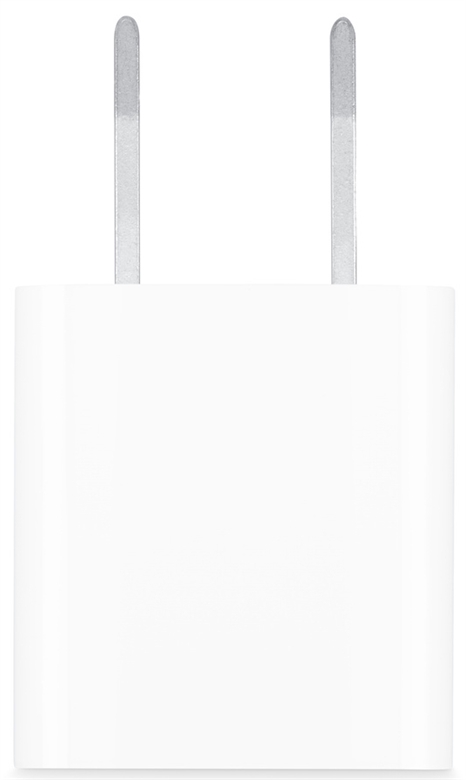 Apple MD810E/A USB Power Adapter - Front View
