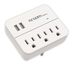 ArgomTech Surge Protector Charging Station  - Wall Charger, 3 AC Outlets to 2 USB-A, Up to 450 Joules 1875W, White