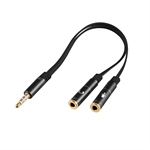 ArgomTech ARG-CB-0029 - Audio Cable Adapter, 3.5mm(M) to Dual 3.5mm(F), 15cm, Black