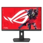 Asus ROG Strix XG259CS - Gaming Monitor front view