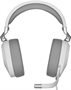 AURICULAR CORSAIR HS65 SURROUND WHITE Front View 2