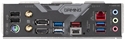 B650 GAMING X AX V2 ports