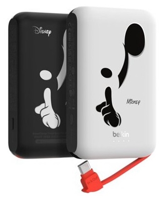 Belkin - bpb021qcbw-dy - vista frontal