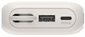 Belkin UltraCharge 10000mAh Portable Power Bank Sand - BPB029bkSA - overview