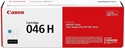 Canon 046 High Yield Toner Cartridge Cyan