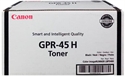 Canon GPR-45 - Black Box