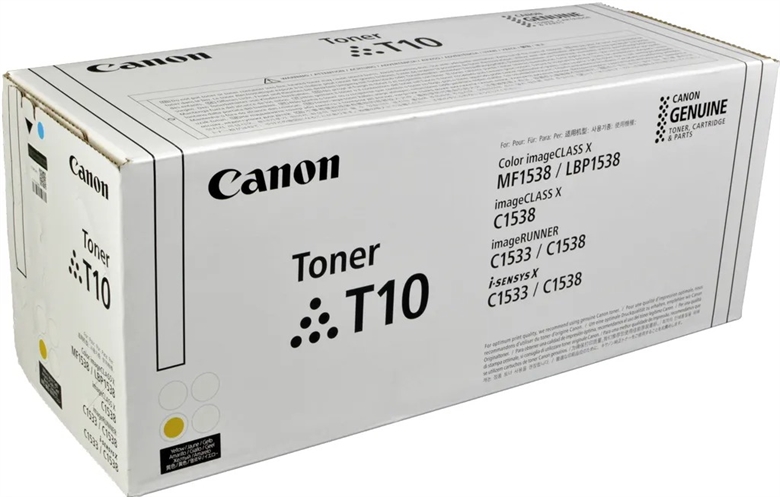 Canon T10 Yellow 2