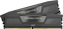 Corsair Vengeance DDR5 Gray doble