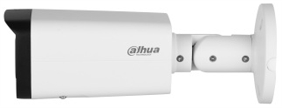 DAHUA DH-IPC-HFW2241T-ZS corner view