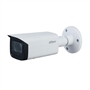 Dahua DH-IPC-HFW2431T-ZAS-S2 - Camera DAHUA I 4MP DH- side view