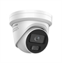 Camara de Seguridad Turret IP DeepinView 4MP-Vista Lateral