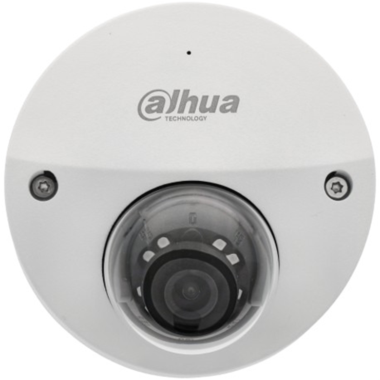 DH-HAC-HDBW2241FN-A-0280B-S2-DIP Central View