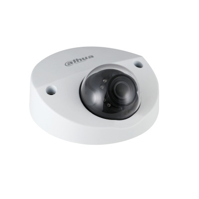 DH-HAC-HDBW2241FN-A-0280B-S2-DIP Vista Lateral