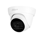 Dahua Lite Series  - Analog Eyeball Security Camera, 2MP Full HD 1080p, 2.8mm Lens, Built-in Microphone, IP67 Weatherproof