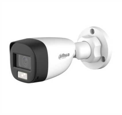 DH-HAC-HFW1200CLN-IL-A-0280B-S6 White-2MP HDCVI Bullet Security Camera-Lateral View