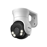 Dahua DH-HAC-PT1500AN-IL-A - 5MP HDCVI PT Dome Security Camera, Smart Dual Light 40m, 2.8mm Lens, Built-in Microphone, IP66