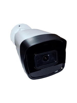 DH-IPC-B1E20P-0280B Vista Central