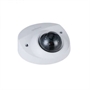 DH-IPC-HDBW2431FN-AS-0280B-S2 Vista Lateral