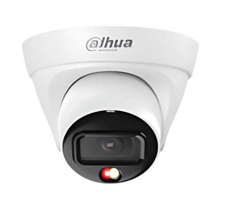 DH IPC HDW1239T1P A IL 0280B S6 Central View