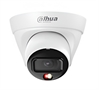 DH IPC HDW1239T1P A IL 0280B S6 Central View