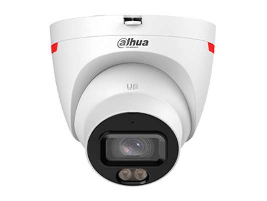DH-IPC-HDW2649T-S-PRO Central View