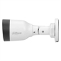 DH-IPC-HFW1230T1P-ZS-2812-S5-QH Side View