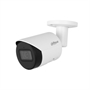 DH IPC HFW2441SP S 0280B Lateral View