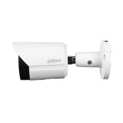 DH IPC HFW2441SP S 0280B Side View