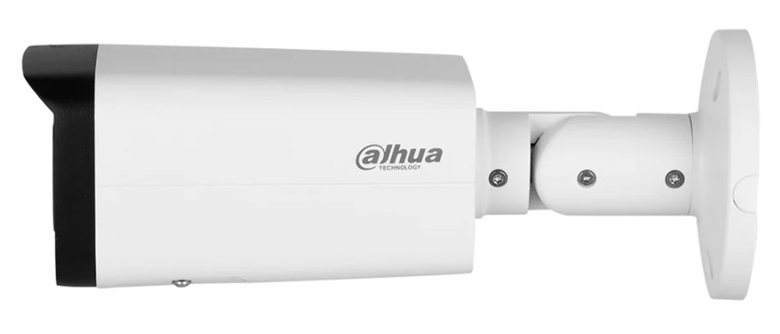 DH-IPC-HFW2441T-ZAS lateral