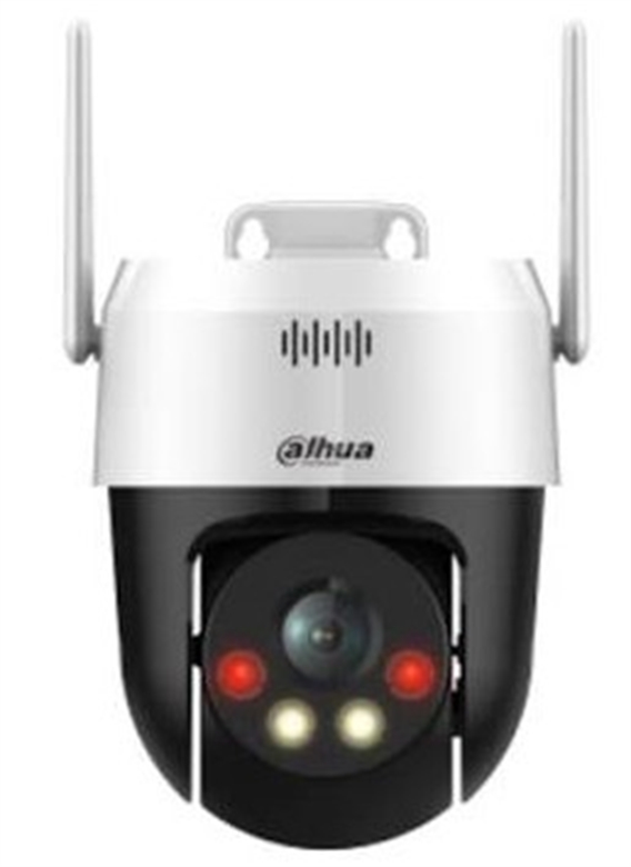 DH-SD2A500HB-GN-AW-PV-0400-S2 Central View