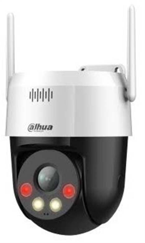 DH-SD2A500HB-GN-AW-PV-0400-S2 Front View