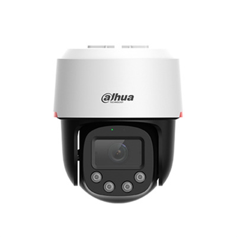 DH-SD2C400NA-B-PV-0400-S2-PRO Vista Central