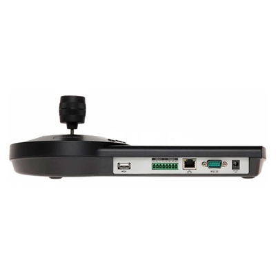 DHI-NKB1000-E Down View