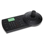 DHI-NKB1000-E Lateral View
