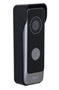 dhi-vto1301r-w grey-wireless-ip-villa-door-station-lateral view